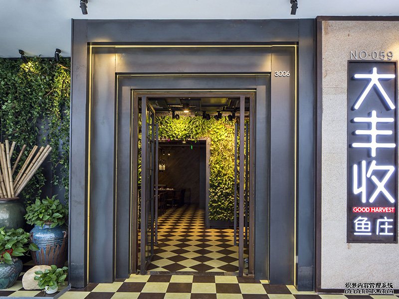 大豐收魚莊火鍋餐飲店裝修設計風格