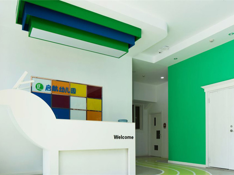 杭州07啟航幼兒園裝修設(shè)計案例