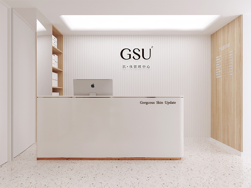 GSU·肌·體管理中心裝修設(shè)計(jì)案例