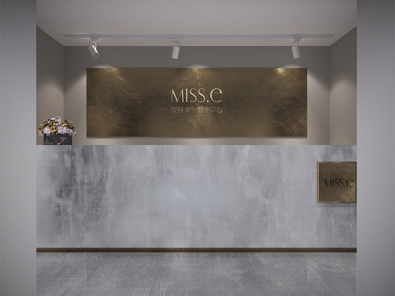 04=MISS_E皮膚美學(xué)中心裝修設(shè)計(jì)案例