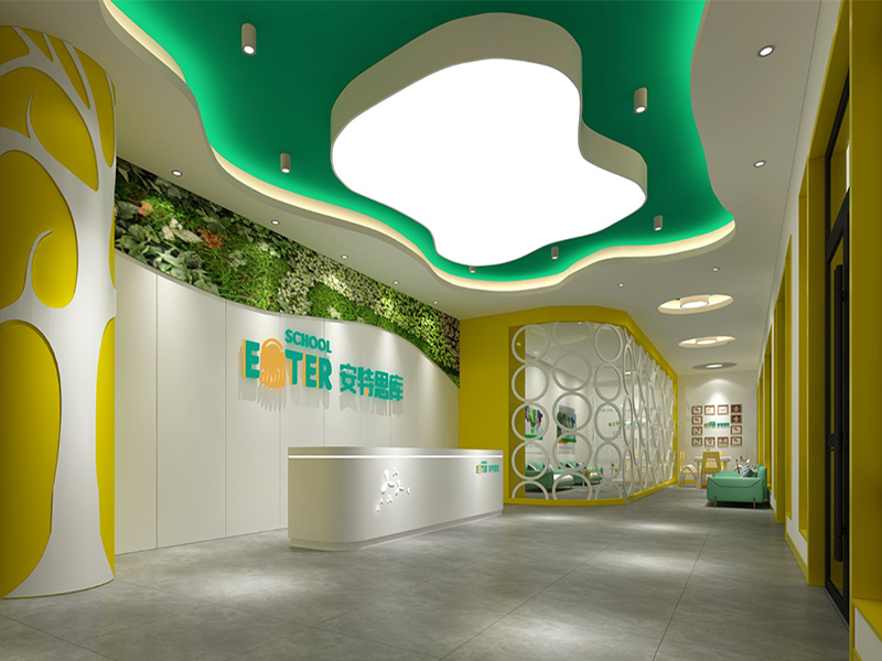 安特思庫培訓(xùn)機構(gòu)裝修設(shè)計案例