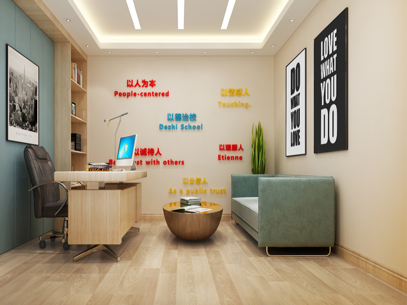 杭州精通英語培訓(xùn)機構(gòu)設(shè)計裝修風(fēng)格