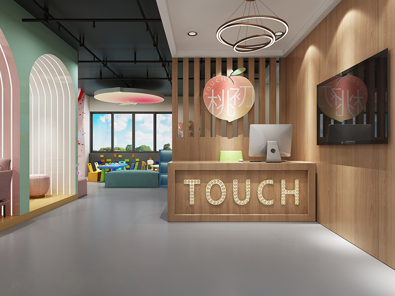桃出幼兒培訓(xùn)機構(gòu)裝修設(shè)計案例