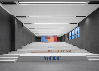 從效率到創(chuàng)新：如何通過辦公室設(shè)計(jì)激發(fā)員工潛