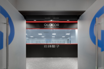 現(xiàn)代辦公室設計趨勢——如何打造未來感辦公空