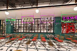 港式餐廳裝修設計全景效果圖